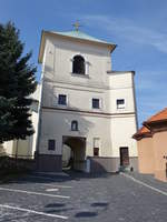 Krupina / Karpfen, Burgturm zur Stadtkirche Maria Himmelfahrt (29.08.2020)