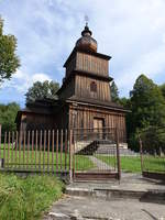 Dobroslava, griechisch katholische Kirche St.