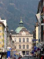 Am Ende dieser Strae sieht man das 1823 errichtete Tiroler Landesmuseum, auch Fernandeum genannt.