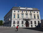 Wien, Bundeskanzleramt, erbaut von 1717 bis 1719 von Johann Lukas von Hildebrandt (20.04.2019)