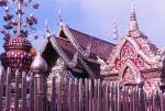 Wat Phrathat Doi Suthep in Chiang Rai.