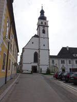 Nove Hrady, Pfarrkirche St.