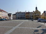 Bilovec / Wagstadt, Rathaus und Huser am Slezske Namesti (31.08.2019)