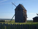 Hlavnice / Glomnitz, historische Windmmhle aus dem 19.