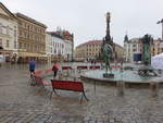 Olomouc / lmtz, Huser und Arionova Brunnen am Oberring Horni Namesti (03.08.2020)