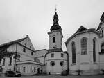 Das Strahov-Kloster ist das älteste Prämonstratenserkloster in Böhmen und eines der bedeutendsten architektonischen Denkmäler in Tschechien.