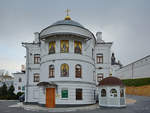 Eine orthodoxe Kirche in der Ukrainischen Hauptstadt Kiew.