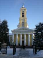 Orthodoxe Kirche im  Gomel-Park .