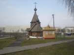 Aleksandr-Nevskij-Kirche.