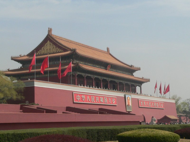 Verbotene Stadt in Peking. April 2006