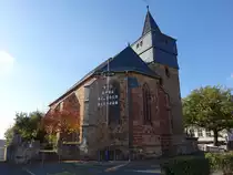 Waldeck, evangelische Stadtkirche, Chor 13. Jahrhundert, Kirchenschiff 16. Jahrhundert (08.10.2022)