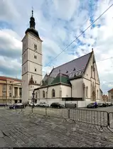 Zagreb (HR):
Die St.-Markus-Kirche war zum Aufnahmezeitpunkt weitr�umig abgesperrt, weil dort ein Film gedreht wurde.

🕓 31.8.2022 | 16:17 Uhr