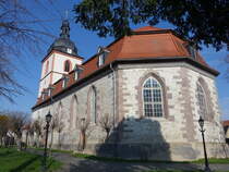 Haleben, evangelische Kirche St. Michael, barocke Saalkirche, erbaut von 1593 bis 1595, barocke Umbauten im 18. Jahrhundert  (07.04.2023)