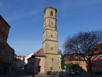 Erfurt, Paulskirchturm, erbaut 1737, Zerstrung im 18. Jahrhundert (10.04.2023)