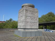 Sarpsborg, Borregaard Monument an der Sarpsbrua (20.05.2023)