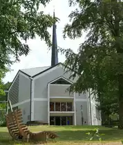 Waldkirch, die ehemalige Kirche St.Michael auf dem Gel�nde der staatlichen Schule f�r Sehbehinderte, beherbergt jetzt die Aula der Schule, Juni 2023