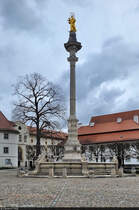 Marienbrunnen mit Marienfigur auf dem Residenzplatz in Eichsttt.

🕓 13.4.2023 | 10:59 Uhr