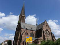 Bildstock, Pfarrkirche St. Josef, erbaut bis 1907 durch den Architekten Johann Adam Rppel (16.07.2023)