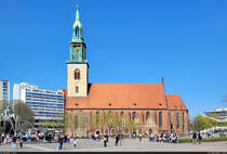 Vom historischen Stadtzentrum Berlins zeugt nur noch die St. Marienkirche. Einst dicht von Altbauten umgeben, findet sie sich heute im grozgig angelegten Park am Fernsehturm wieder.

🕓 22.4.2023 | 14:07 Uhr