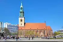 Vom historischen Stadtzentrum Berlins zeugt nur noch die St. Marienkirche. Einst dicht von Altbauten umgeben, findet sie sich heute im gro�z�gig angelegten Park am Fernsehturm wieder.

🕓 22.4.2023 | 14:07 Uhr