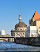 Bode-Museum mit Turm – eingefangen auf der Spree in Berlin.

🕓 22.4.2023 | 16:12 Uhr