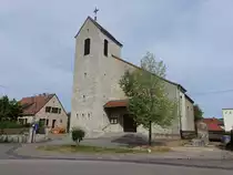 Niedergailbach, Pfarrkirche St. Nikolaus von Fl�e, erbaut von 1953 bis 1954 durch Wilhelm Schulte (14.07.2023)