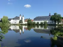 Chrimmitschau, Schloss Blankenhain, erbaut ab 1699, heute Agrar- und Landwirtschaftsmuseum (25.06.2023)