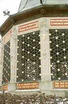 WISMAR, Detail Alte Wasserkunst, 24.12.2001