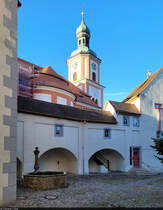 Der Turm der rmisch-katholischen Pfarrkirche Mari Himmelfahrt berragt weite Teile von Tiengen (Stadt Waldshut-Tiengen). Auch vom benachbarten Innenhof des Neuen Schlosses ist dessen Spitze sichtbar.

🕓 27.7.2023 | 19:51 Uhr