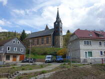 Mellenbach, evangelische St. Katharinenkirche, erbaut bis 1889 durch den Baurat Brecht (23.04.2023)