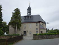 Breitenbrunn, evangelische St. Christophorus Kirche, erbaut im 16. Jahrhundert (23.07.2023)