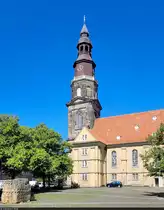 Evangelisch-lutherische Neust�dter Hof- und Stadtkirche St. Johannis in Hannover, entstanden im barocken Stil um 1670.

🕓 20.8.2023 | 12:27 Uhr