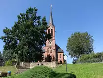 Dorfchemnitz, evangelische Kirche, erbaut von 1892 bis 1893 (19.08.2023)