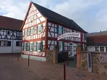 Messel, Fossilien- und Heimatmuseum im ehemaligen Rathaus in der Langgasse (25.12.2019)