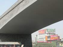 Impression an der Stadtmauer. April 2006