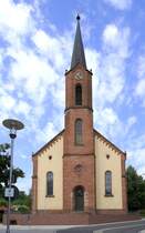 Lahr-Sulz, die katholische Kirche St.Peter und Paul, Baubeginn war 1844, Juli 2023