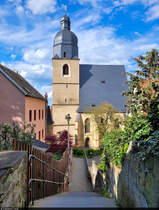 Durchgang vom Stadtgraben zur St.-Petri-Pauli-Kirche in der Lutherstadt Eisleben.

🕓 27.4.2024 | 16:21 Uhr