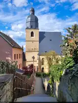Durchgang vom Stadtgraben zur St.-Petri-Pauli-Kirche in der Lutherstadt Eisleben.

🕓 27.4.2024 | 16:21 Uhr