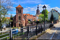 Sakrale Ansicht am Karl-Rhlemann-Platz in Eisleben: links die alte, nicht mehr genutzte katholische Kirche St. Gertrud, dahinter der stliche Turm der evangelischen Kirche St. Andreas am Markt.

🕓 27.4.2024 | 17:11 Uhr
