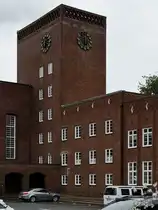 Das von 1927 bis 1930 im Stil des Backsteinexpressionismus erbaute Deutsche Haus geh�rt zu den Kulturdenkmalen der Stadt Flensburg. (Juni 2024)