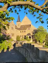 Ein Ort im Gr�nen: das Schloss Mansfeld. Genutzt wird es heute vor allem f�r die Jugendbildung. Oft �bernachten hier Schulklassen.

🕓 27.4.2024 | 19:33 Uhr