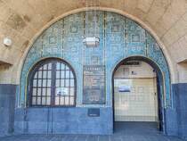 Hamburg - Zugang zum alten Elbtunnel im Mai 2024