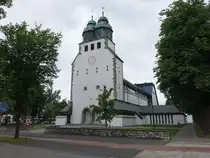 H�velhof, Pfarrkirche St. Johannes Nepomuk, erbaut von 1928 bis 1929, Langschiff neu erbaut 1979 (03.06.2024)