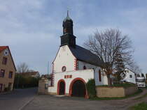 Benndorf, evangelische Kirche in der Bubendorfer Strae, erbaut ab 1352 (31.03.2024)