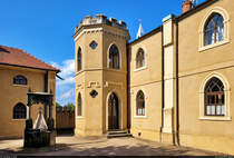 Innenhof des Gotischen Hauses im Wrlitzer Park.

🕓 20.7.2024 | 16:37 Uhr