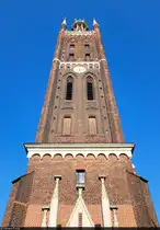 Neogotischer Kirchturm von St. Petri am Rande des W�rlitzer Parks.

🕓 20.7.2024 | 18:16 Uhr