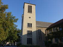 Naumburg, kath. Pfarrkirche St. Peter und Paul, erbaut von 1957 bis 1962 durch den Architekten Johannes Reuter (21.09.2014)