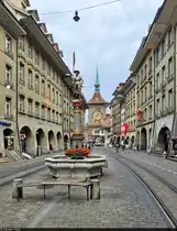 Sch�tzenbrunnen in der Marktgasse von Bern (CH). Dahinter steht die ber�hmte Zytglogge, ein mechanischer Uhrturm.

🕓 31.7.2024 | 17:18 Uhr