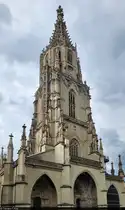 Turm des Berner M�nsters. Dieser wurde erst Ende des 19. Jahrhunderts fertiggestellt.

🕓 31.7.2024 | 15:43 Uhr
