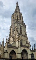 Turm des Berner Mnsters. Dieser wurde erst Ende des 19. Jahrhunderts fertiggestellt.

🕓 31.7.2024 | 15:43 Uhr